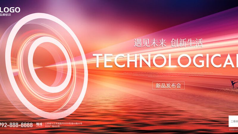 园区安防系统：定制化背后的技术考量**