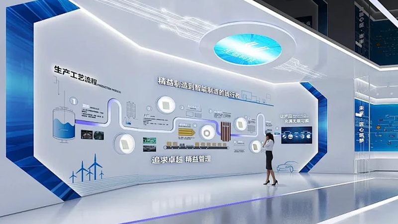 中小企业工业互联网落地：从一条产线的改造说起